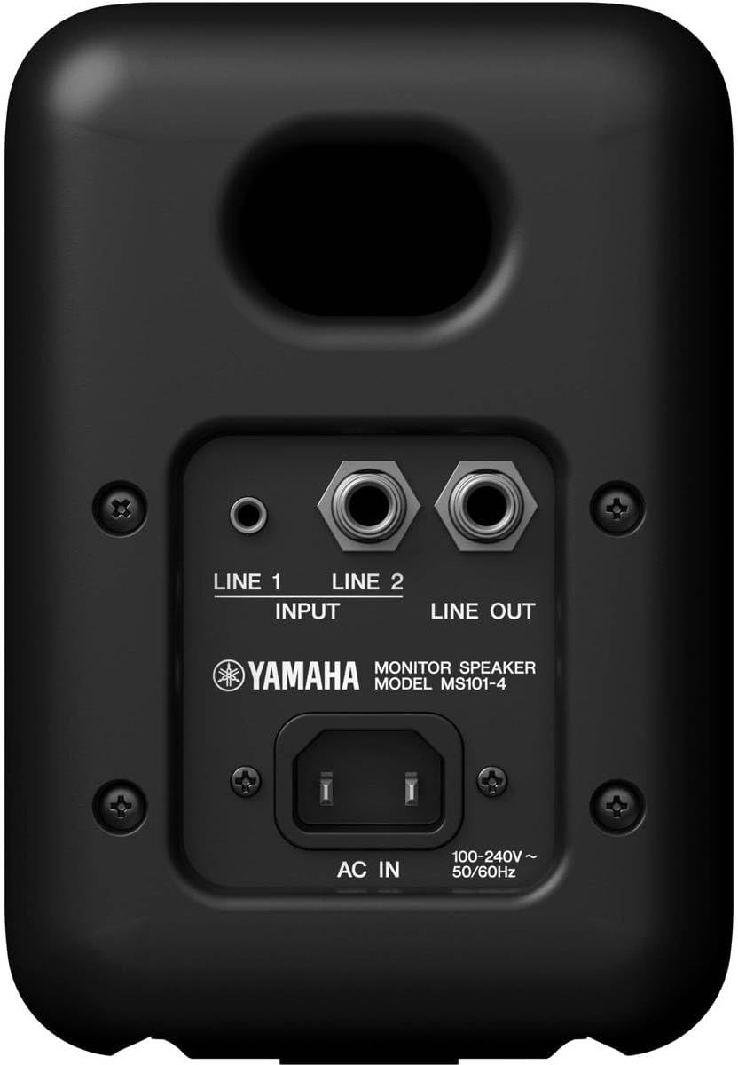 Yamaha MS101-4 Desktop Powered Studio Monitor