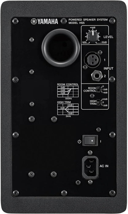 Yamaha HS5 Powered Studio Monitor