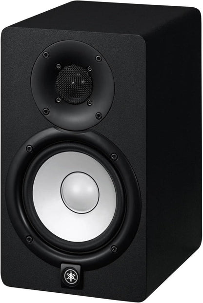 Yamaha HS5 Powered Studio Monitor