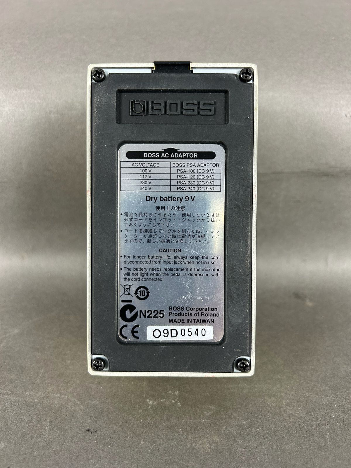 Boss SD-1 Super Overdrive Pedal