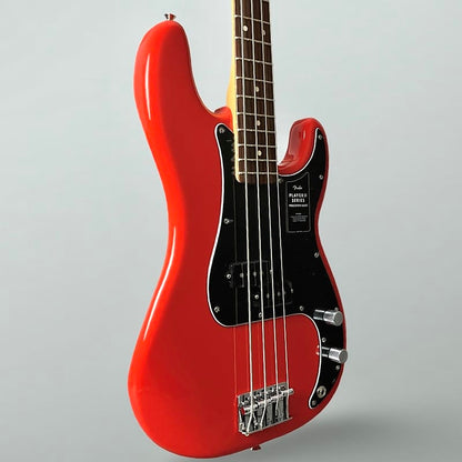 Fender Player II Precision Bass 2024 - Coral Red