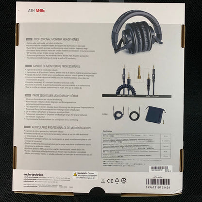 Audio-Technica Studio Monitors - Closed-Back ATH-M40x