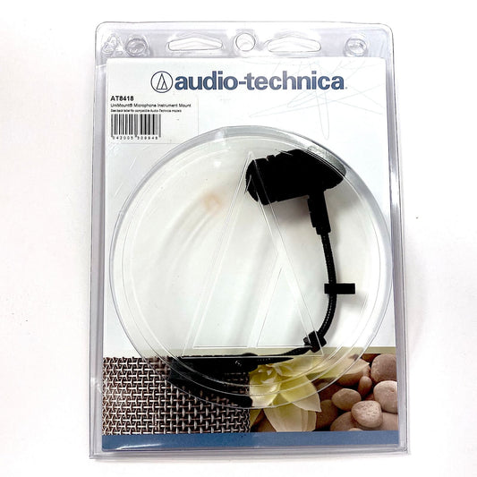 Audio-Technica AT8418 UniMount Microphone Instrument Mount Black